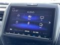 2023 Honda Freed