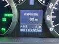 2013 Toyota Alphard Hybrid