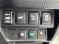 2017 Nissan X-Trail Hybrid