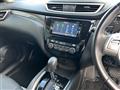 2017 Nissan X-Trail Hybrid