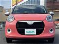 2020 Daihatsu Boon
