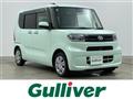 2019 Daihatsu Tanto