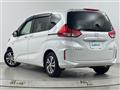 2020 Honda Freed