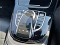 2020 Mercedes-Benz E-Class
