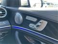 2020 Mercedes-Benz E-Class