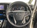 2015 Toyota Alphard