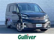 2016 Nissan Serena