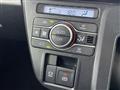 2023 Daihatsu Tanto