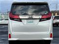 2016 Toyota Alphard