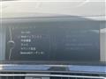 2012 BMW 7 Series
