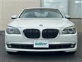 2012 BMW 7 Series