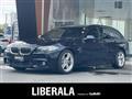 2015 BMW 5 Series