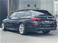2015 BMW 5 Series