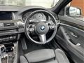 2015 BMW 5 Series