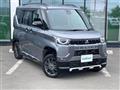 2023 Mitsubishi DELICA MINI