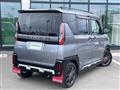 2023 Mitsubishi DELICA MINI