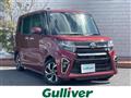 2021 Daihatsu Tanto