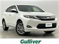2016 Toyota Harrier