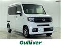 2024 Honda N-VAN