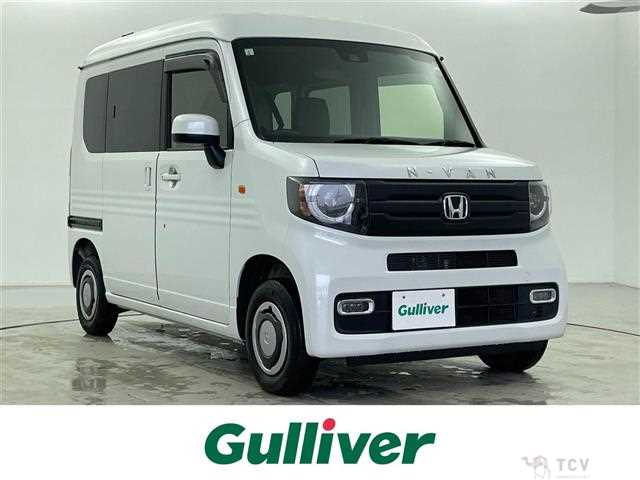 2024 Honda N-VAN