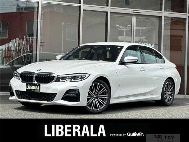 2020 BMW 3 Series