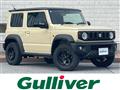 2025 Suzuki Jimny Sierra