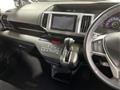 2013 Honda Step WGN