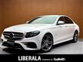 2019 Mercedes-Benz E-Class