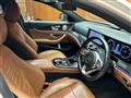 2019 Mercedes-Benz E-Class