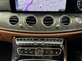 2019 Mercedes-Benz E-Class
