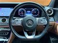 2019 Mercedes-Benz E-Class
