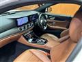 2019 Mercedes-Benz E-Class