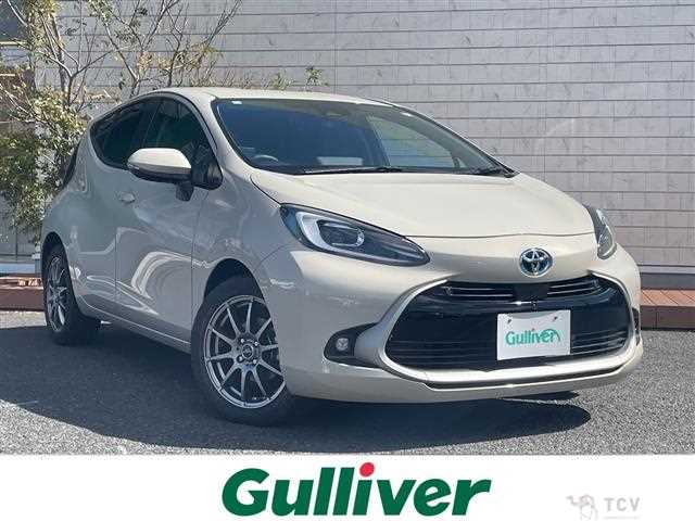 2024 Toyota AQUA