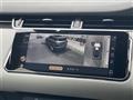 2023 Land Rover RangeRover Evoque