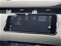 2023 Land Rover RangeRover Evoque