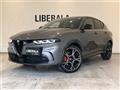 2023 Alfa Romeo Alfa Romeo Others