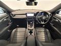 2023 Alfa Romeo Alfa Romeo Others