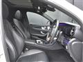 2019 Mercedes-Benz E-Class