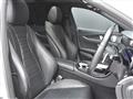2019 Mercedes-Benz E-Class