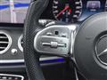 2019 Mercedes-Benz E-Class