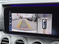 2019 Mercedes-Benz E-Class