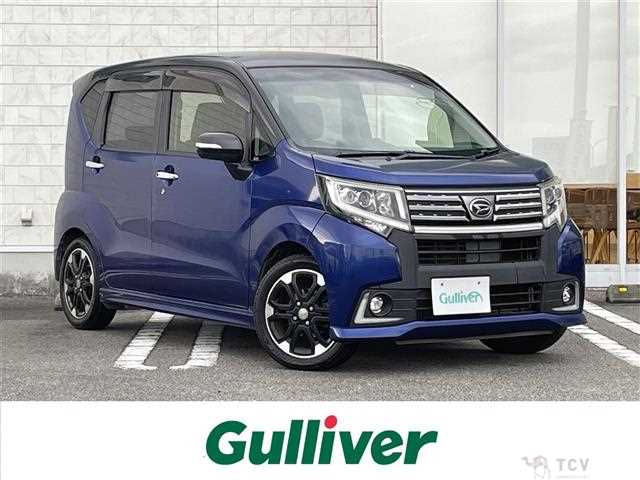 2015 Daihatsu Move