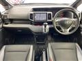 2014 Honda Step WGN