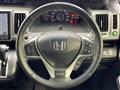 2014 Honda Step WGN