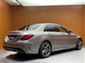 2018 Mercedes-Benz C-Class