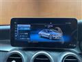 2018 Mercedes-Benz C-Class