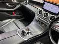 2018 Mercedes-Benz C-Class