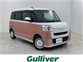 2023 Daihatsu Move Canbus