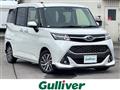 2019 Subaru Justy