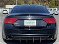 2013 Audi RS5